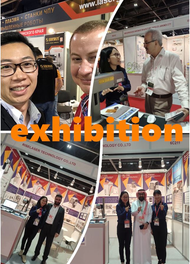 exhibittion