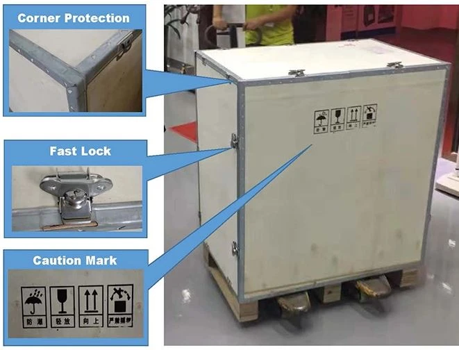 UV Package